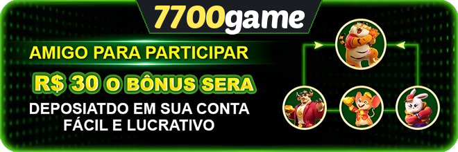 Compartilhar